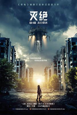 影视表演专业学校长镜头单场练习，演员在固定机位下完成整段独白
