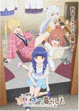 人物弧光课堂，学员按阶段演绎坠落式角色转变
