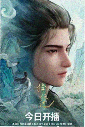 汇报演出前的排练厅,演员在进行最后的走位确认